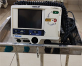 Defibrillator
